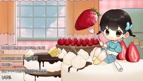 1+1은 귀요미! (ฅ•ω•ฅ)♡