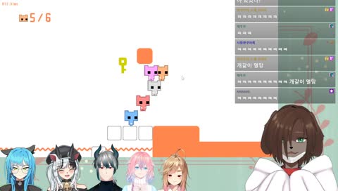 피코파크 세레머니