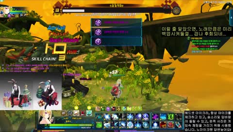 말끊김 ㅋㅋㅋㅋㅋㅋㅋㅋㅋㅋㅋ