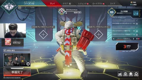 悲報、元プロゲーマーさんスマーフ、ブースティング行為に関して謝罪する。 - Twitch 悲報、元プロゲーマーさんスマーフ、ブースティング行為に関して謝罪する。 - Twitch