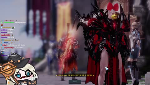 Lost Ark in a nutshell