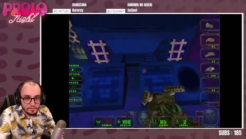 La porte meurtrière