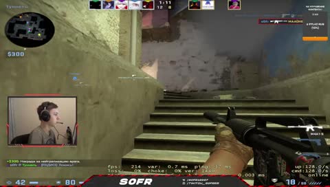 запизделся