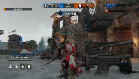 О! Я выдохся, я лох!