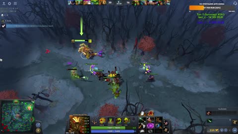 Ядрена вошь