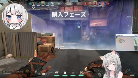 アイドルまふゆ