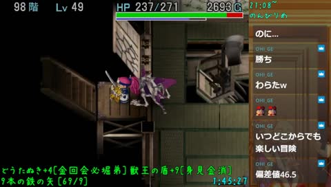 書いたつもりでいました Twitch