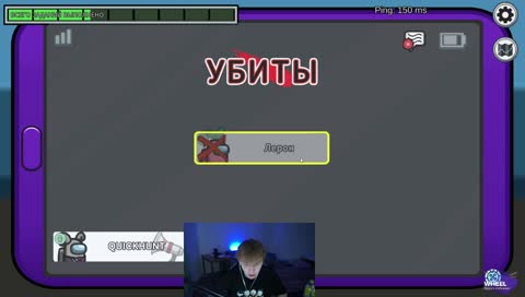 Ебать смешинка