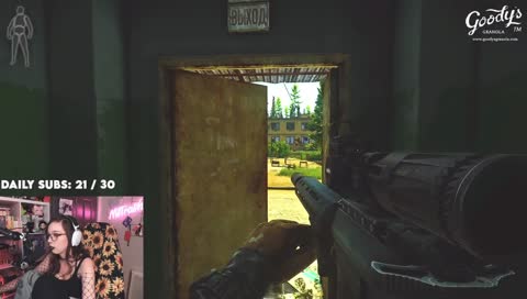 sick nade