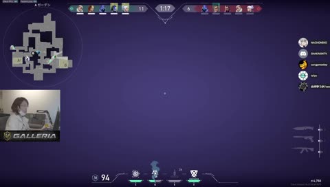 ズカズカ進んでくるｗ