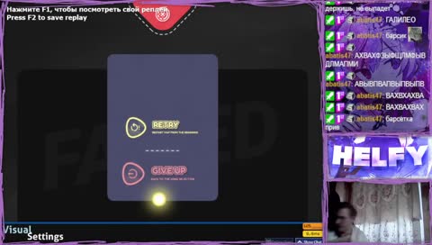 прив барсик