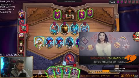 ДОРАДУРА(EZ)