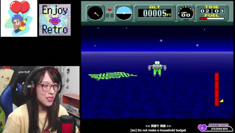 ナイスゥな着陸