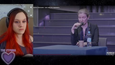 эротично паришь 