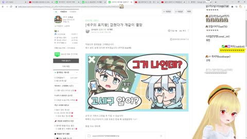웃으면서 토하는 버거님