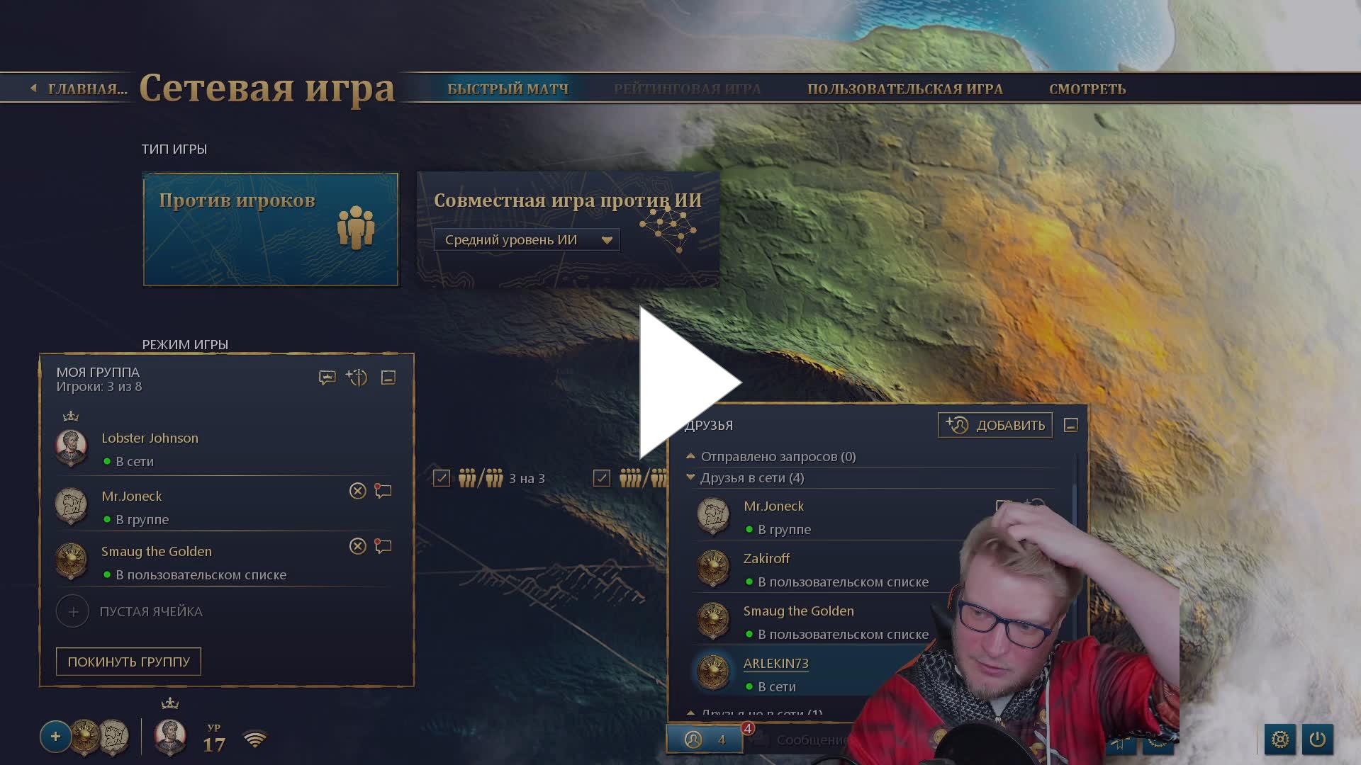 Добавить Шрифт Лобстер На Фото Добавить Шрифт Лобстер На Фото