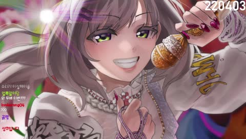 안냥! 누구요! 안냥! 무우! 누구요! 토마토! 무우! 양파! 토마토! 상추! 양파! 상추!