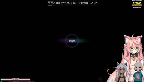 Timing and placement of text was too perfect