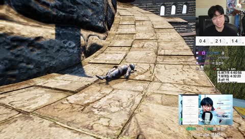 [202809] 쫀득이 VS. 이초홍 어쩔티비