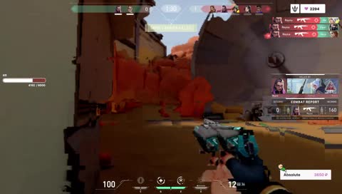 требую на фолов