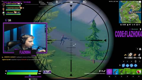 чтоотосшеей4