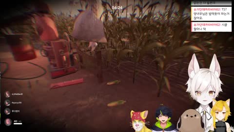 커피새 할머니는 냐류 손녀에게 밥을 멕이고 싶었어요~