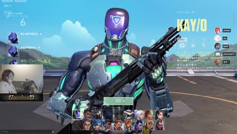 可哀相なのがよく似合うあかりん