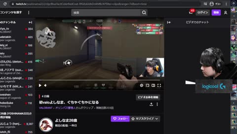 ぶいすぽに殺られるかもしれーぶk4sen