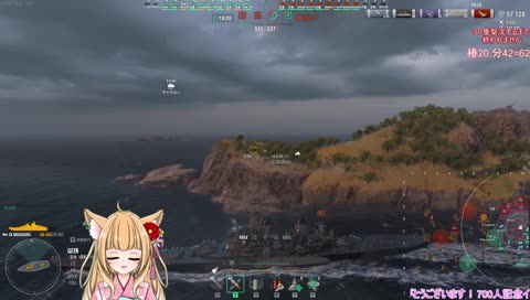 さよなら吾妻