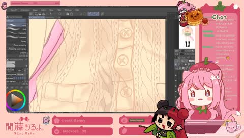 Kono bangumi wa goran no suponsaa no teikyou de okurishimasu