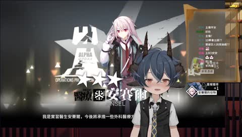 原來是位置不對