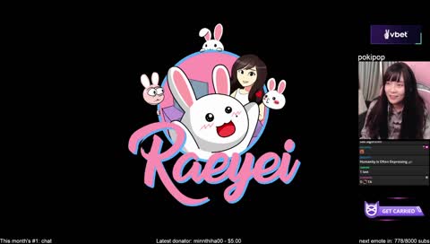 Rae UwU