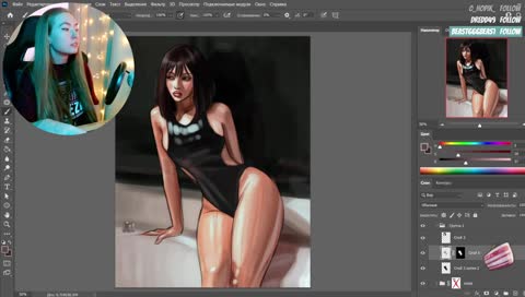 Фофа кадрит чатерсов