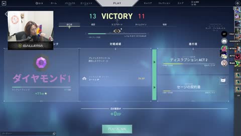 k4sen『あんま強くねぇな…』