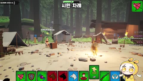 애니 안봐서 사망