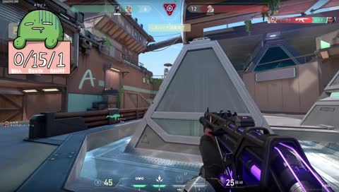 I can clutch