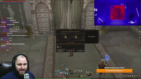 Ждем, Ждем.... Да и похуй!