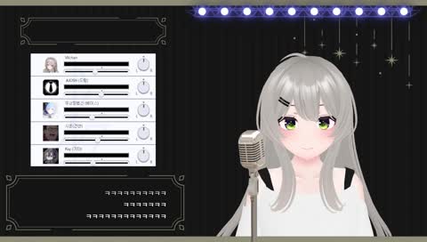 나만... 혼모노인것 같은데