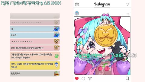 떠난다니 아쉽구나