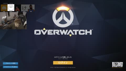 伝説のDTN5について