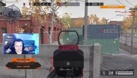 первый этаж ...