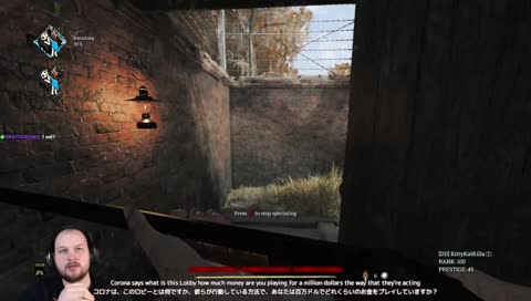2 bars man What the f@#