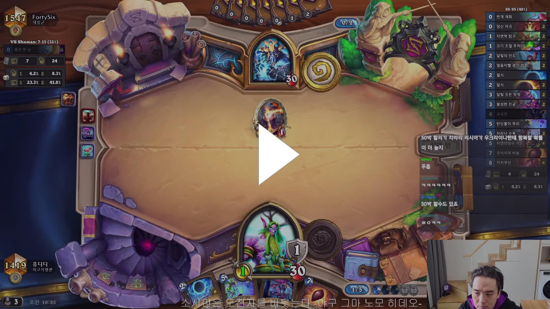 Failed to load module. 