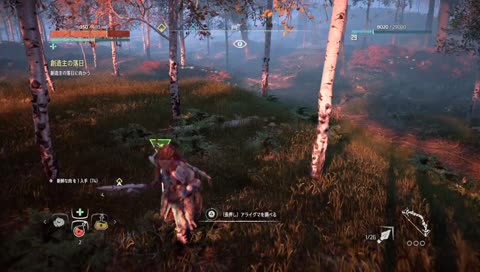 【芋考察】JMリスナーの男女比率　[22.3.7]　(Horizon Zero Dawn #15　2:06:14～)