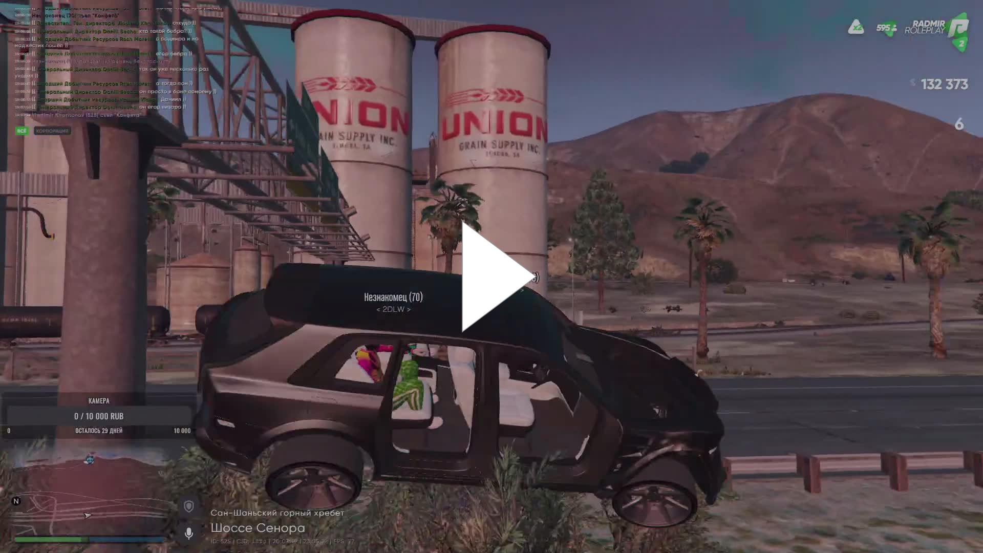 clips.twitch.tv