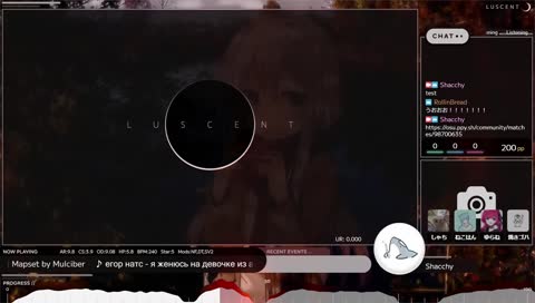 ミュートしてからミュート芸をするしゃち（ゆらねもミュート芸なう）