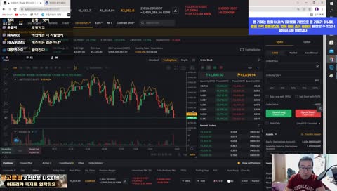 판사도 웃을껄?