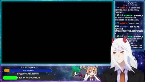 Ля ты капуста