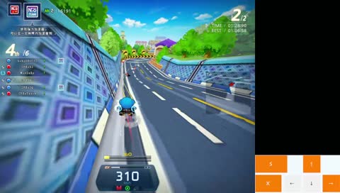 相親相愛互凹停車於路中