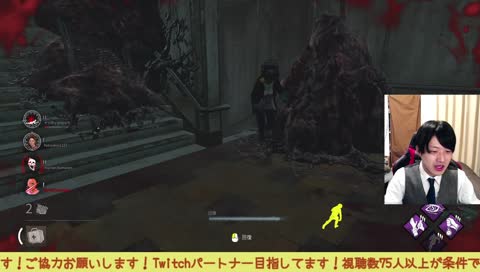 ねぇねぇ、外せた?